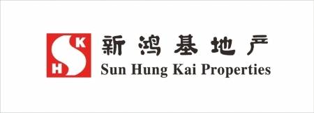 新鸿基地产