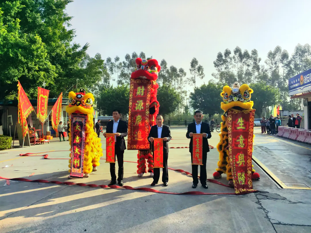 春意新启，永利坚开工大吉！